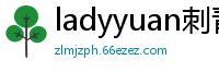 ladyyuan刺青学长首秀露脸！全裸上阵超狂口爆颜射盛宴国产裸聊